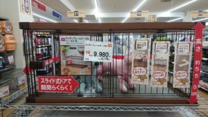 ホームセンターで見つけたお値打ちのケージ