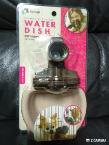 自動給水式ディッシュ