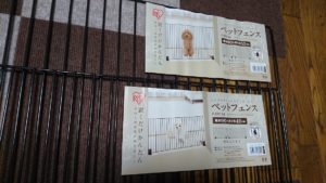 ペットフェンス